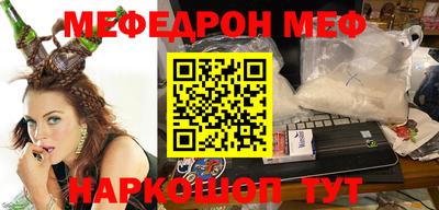 mdma Балашиха