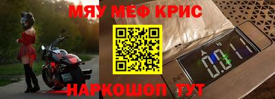 гашик Балахна