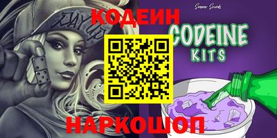 дурь Канаш