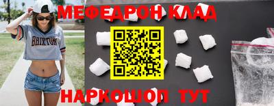 Альфа ПВП Камышлов