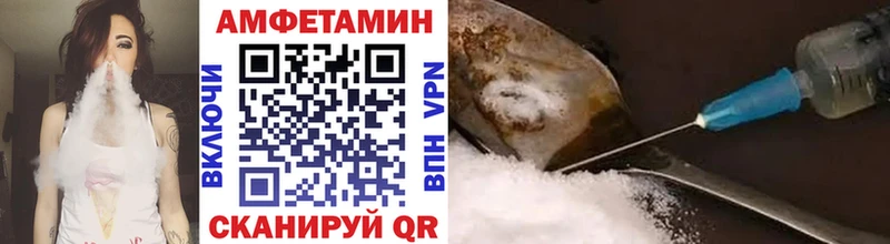 где можно купить наркотик  Мценск  гидра ССЫЛКА  Метамфетамин мет 