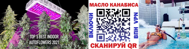 ТГК Wax  цена   гидра ссылки  Мценск 